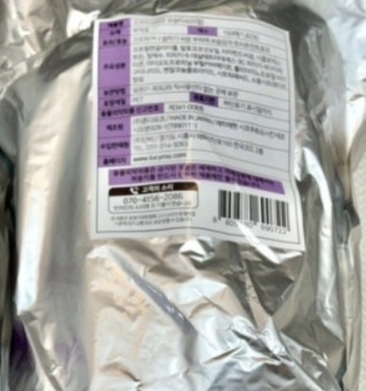 베스트 후기 이미지