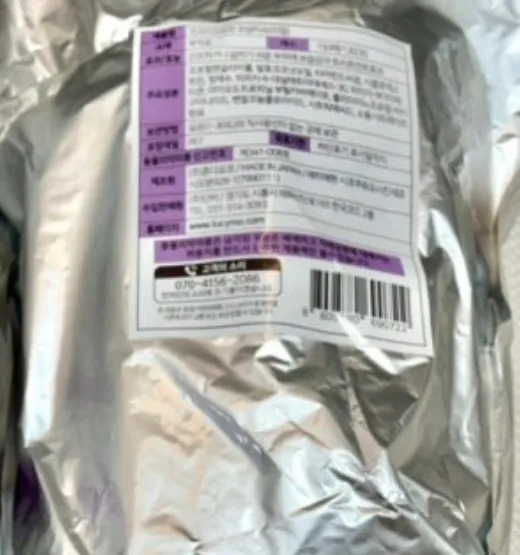 베스트 후기 이미지