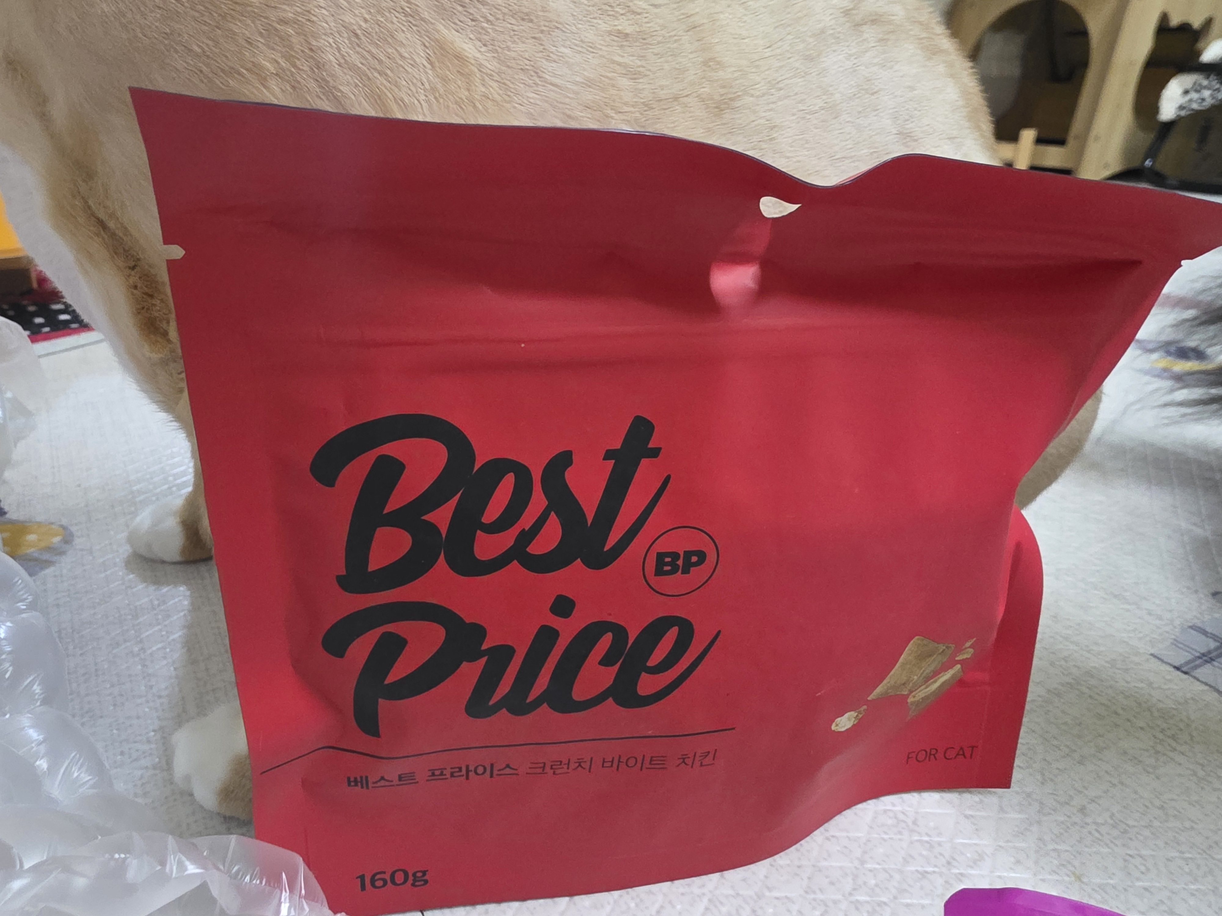 베스트 후기 이미지