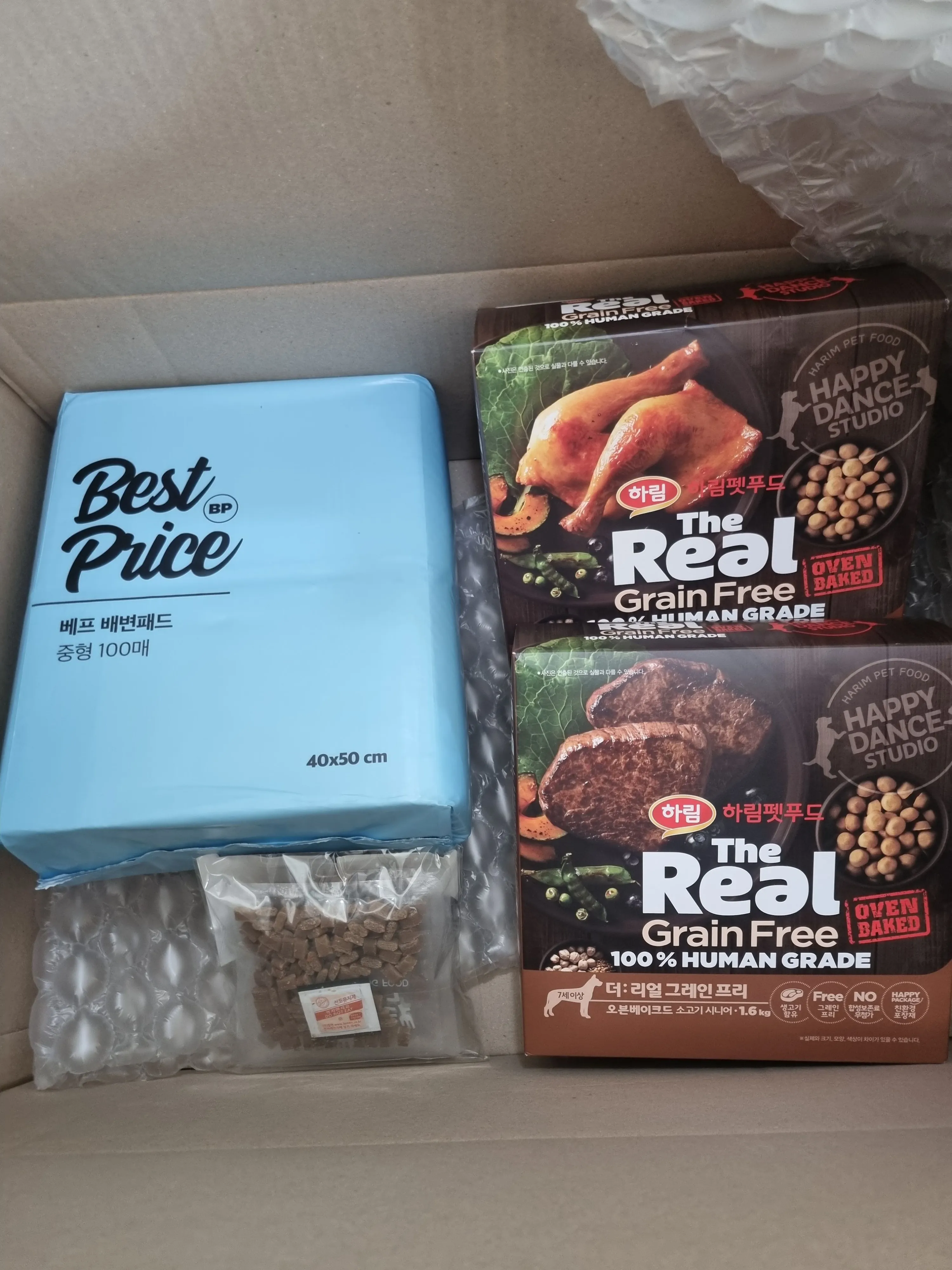 베스트 후기 이미지