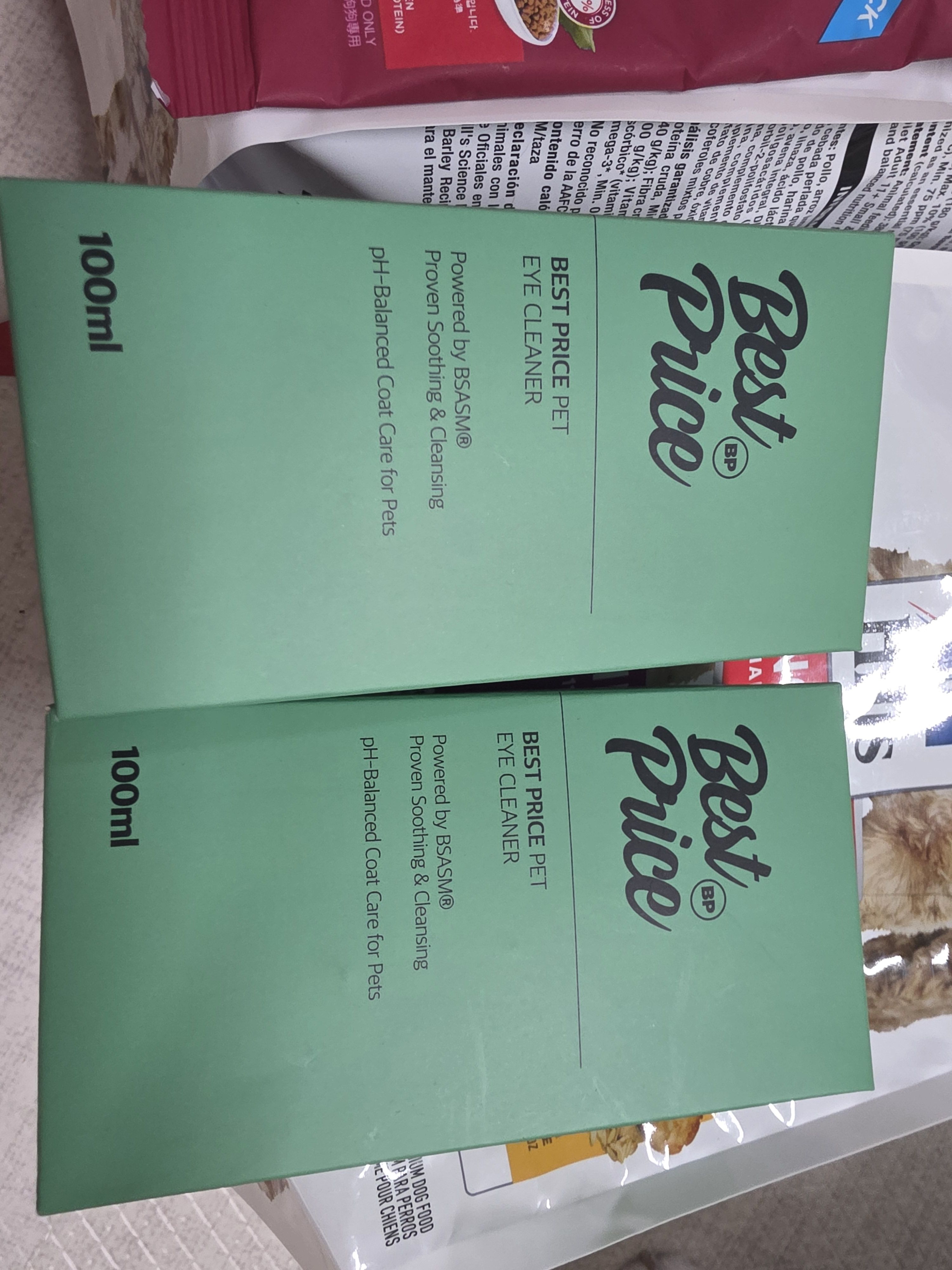 베스트 후기 이미지