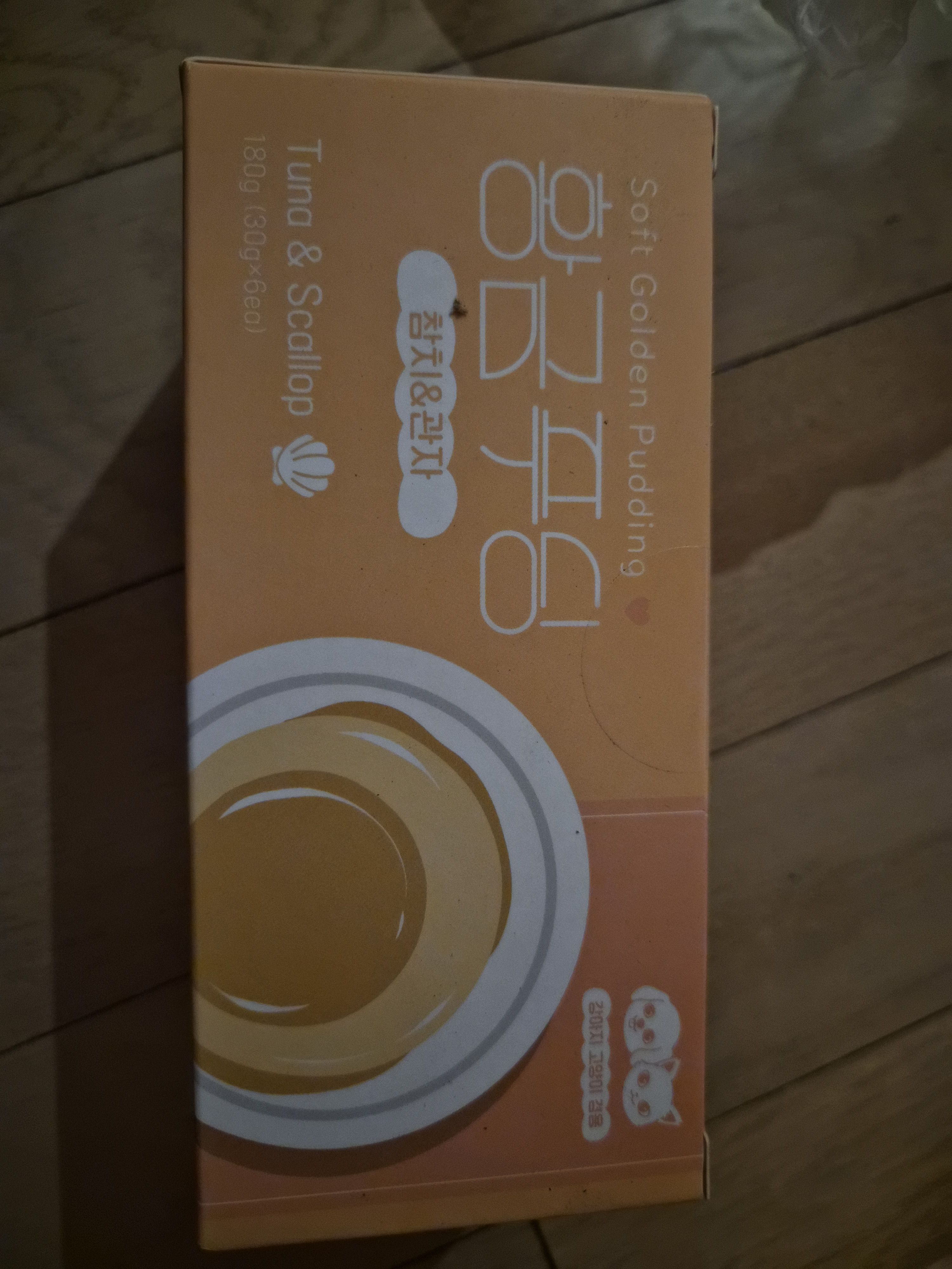 베스트 후기 이미지