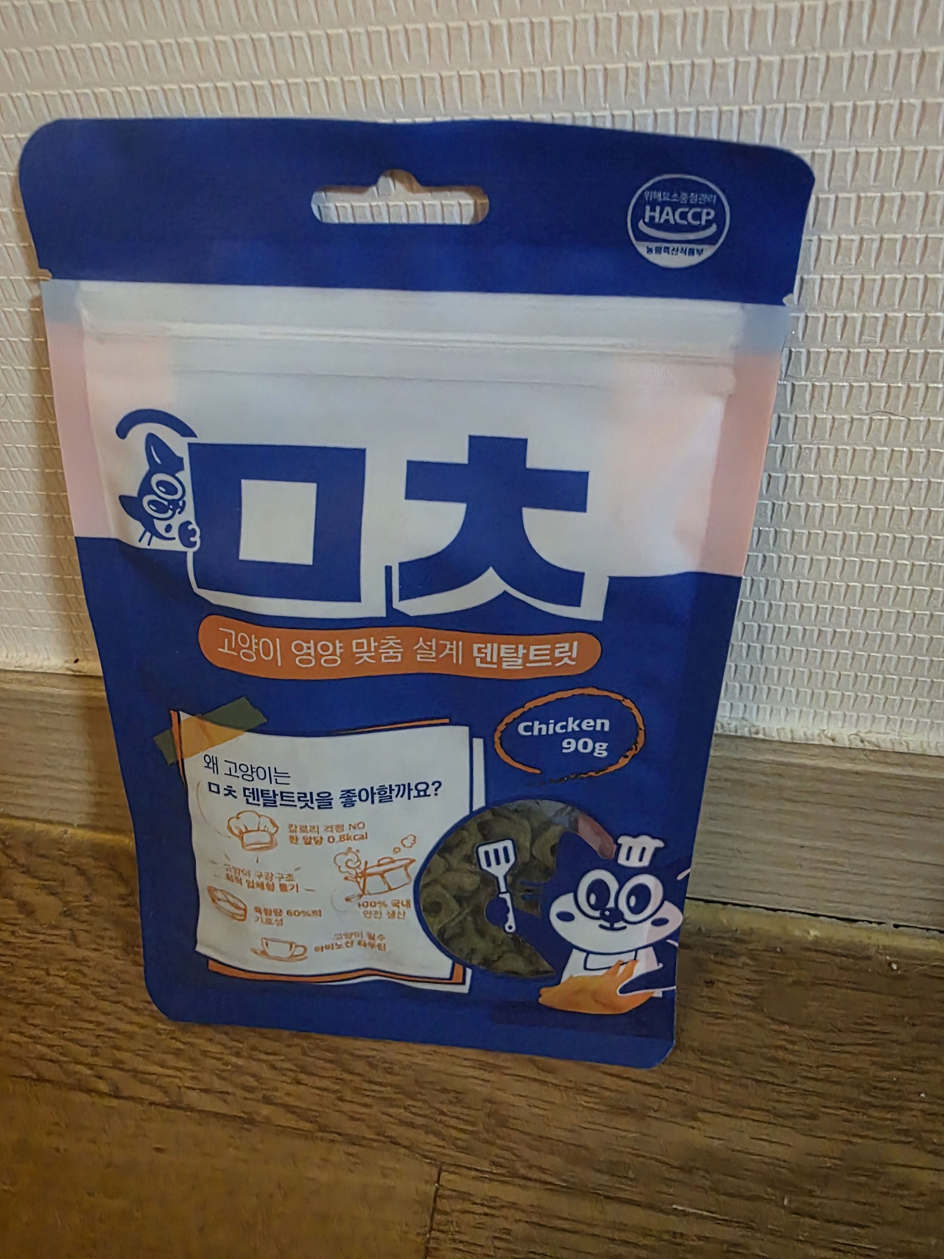 베스트 후기 이미지