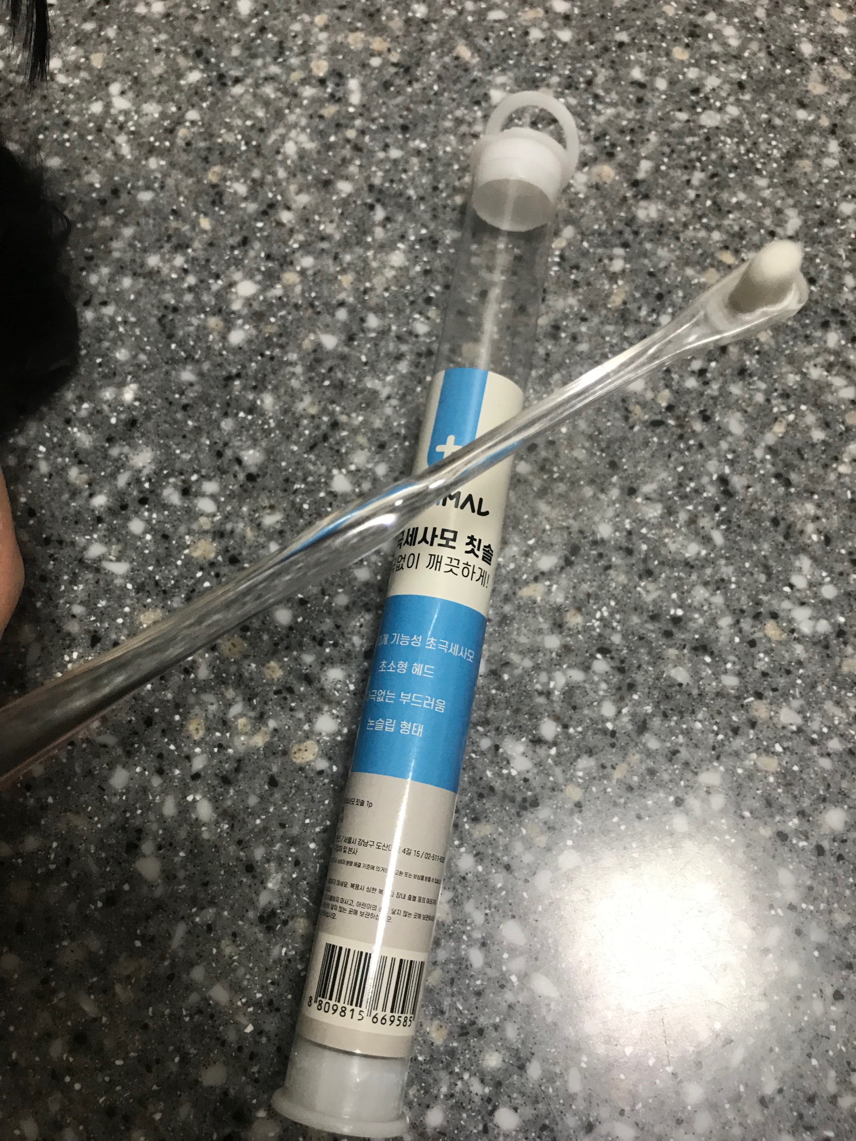 베스트 후기 이미지