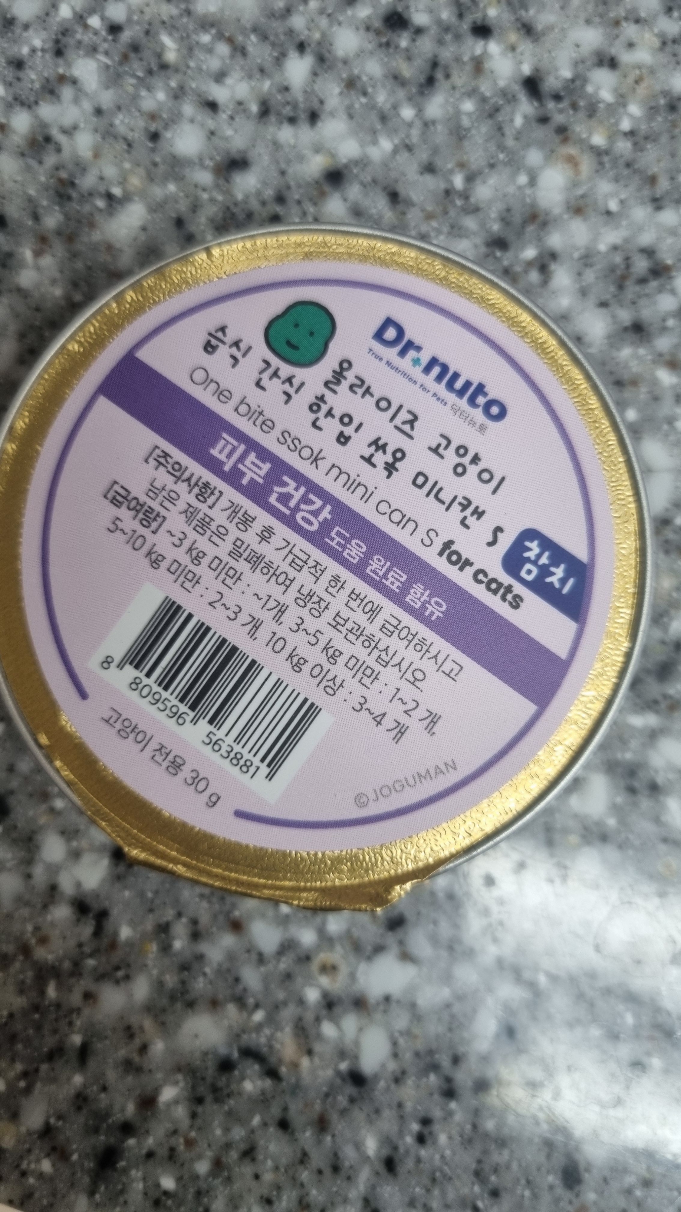 베스트 후기 이미지