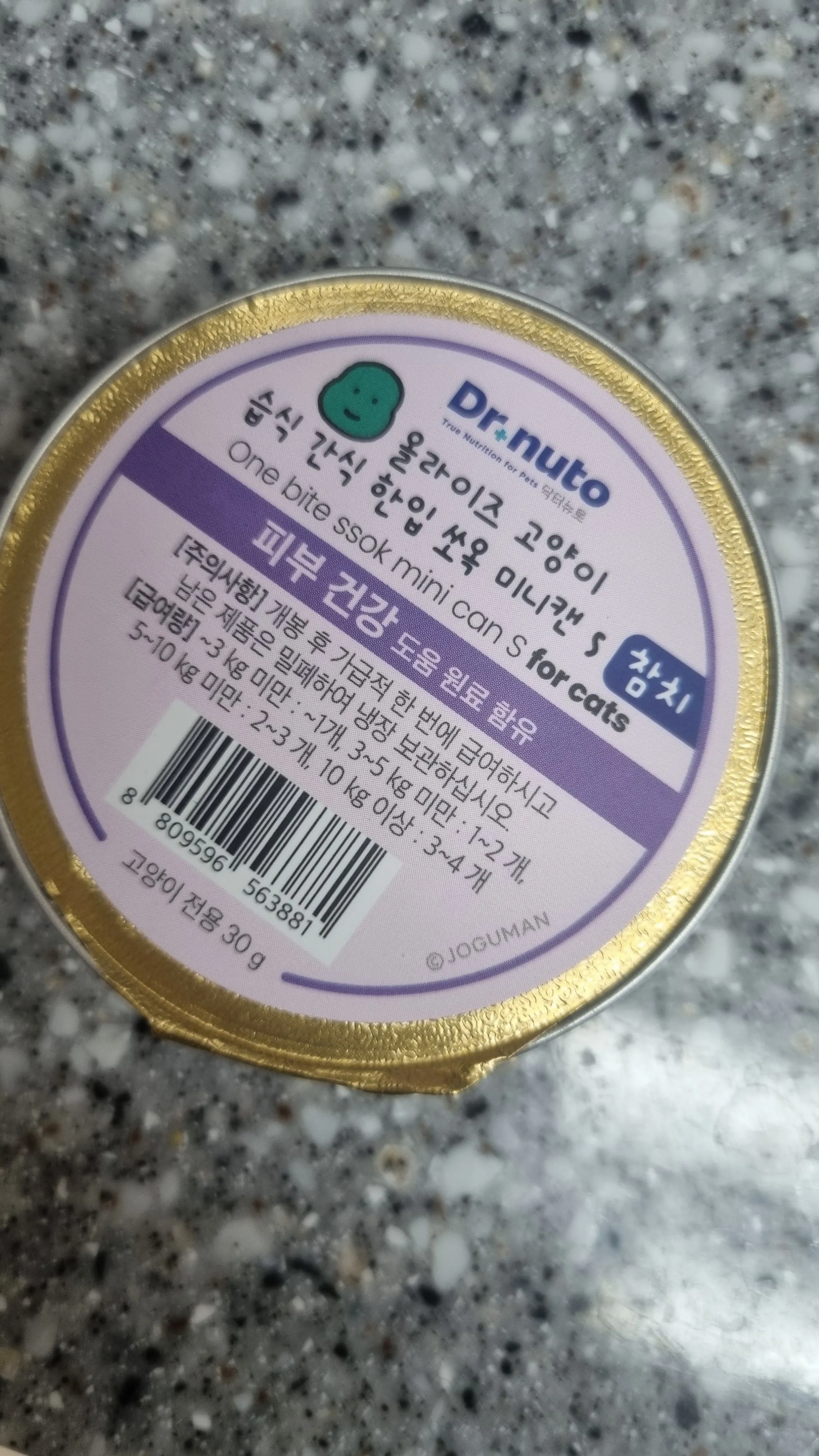 베스트 후기 이미지