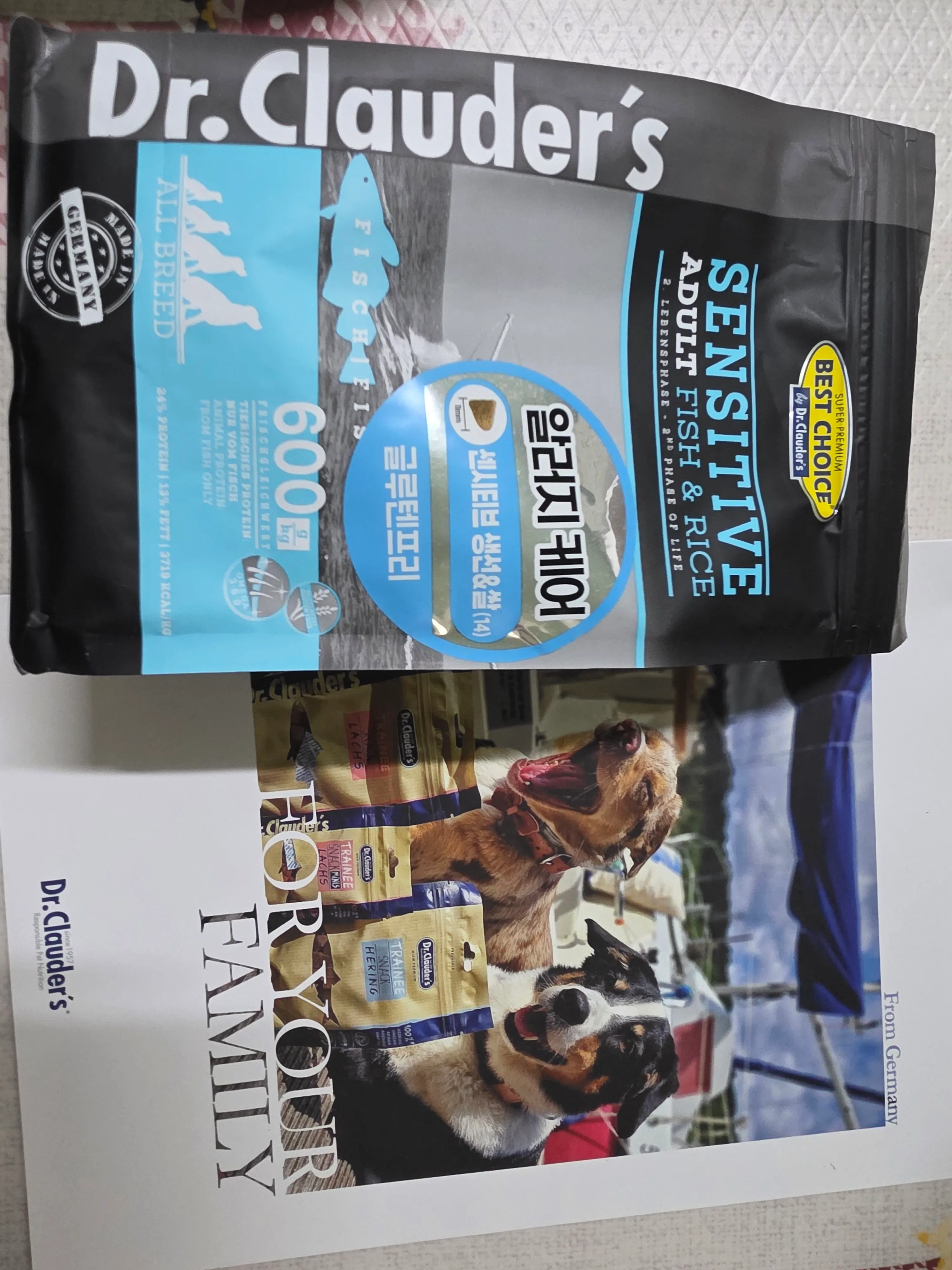 베스트 후기 이미지