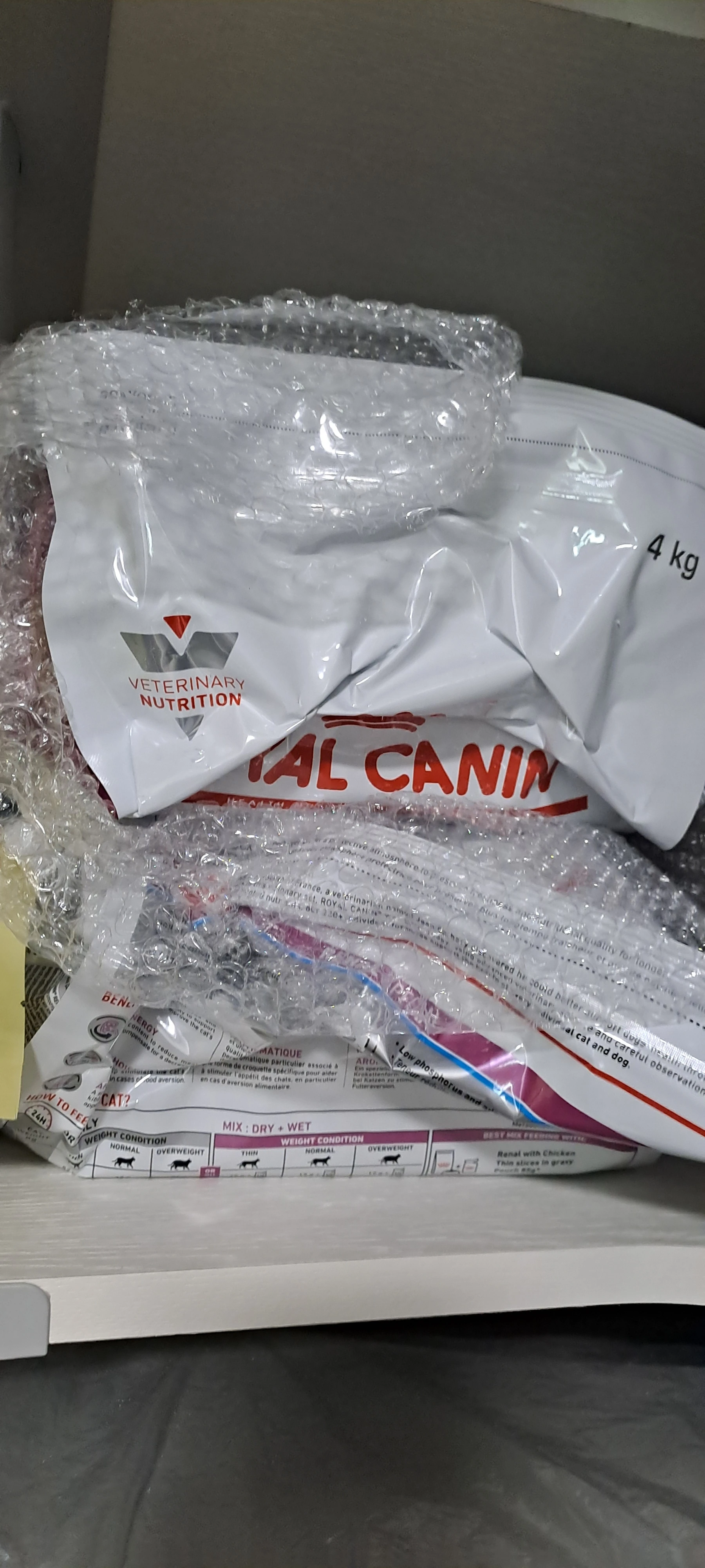 [무료배송] 로얄캐닌 캣 레날 스페셜 4kg  베스트 후기 이미지