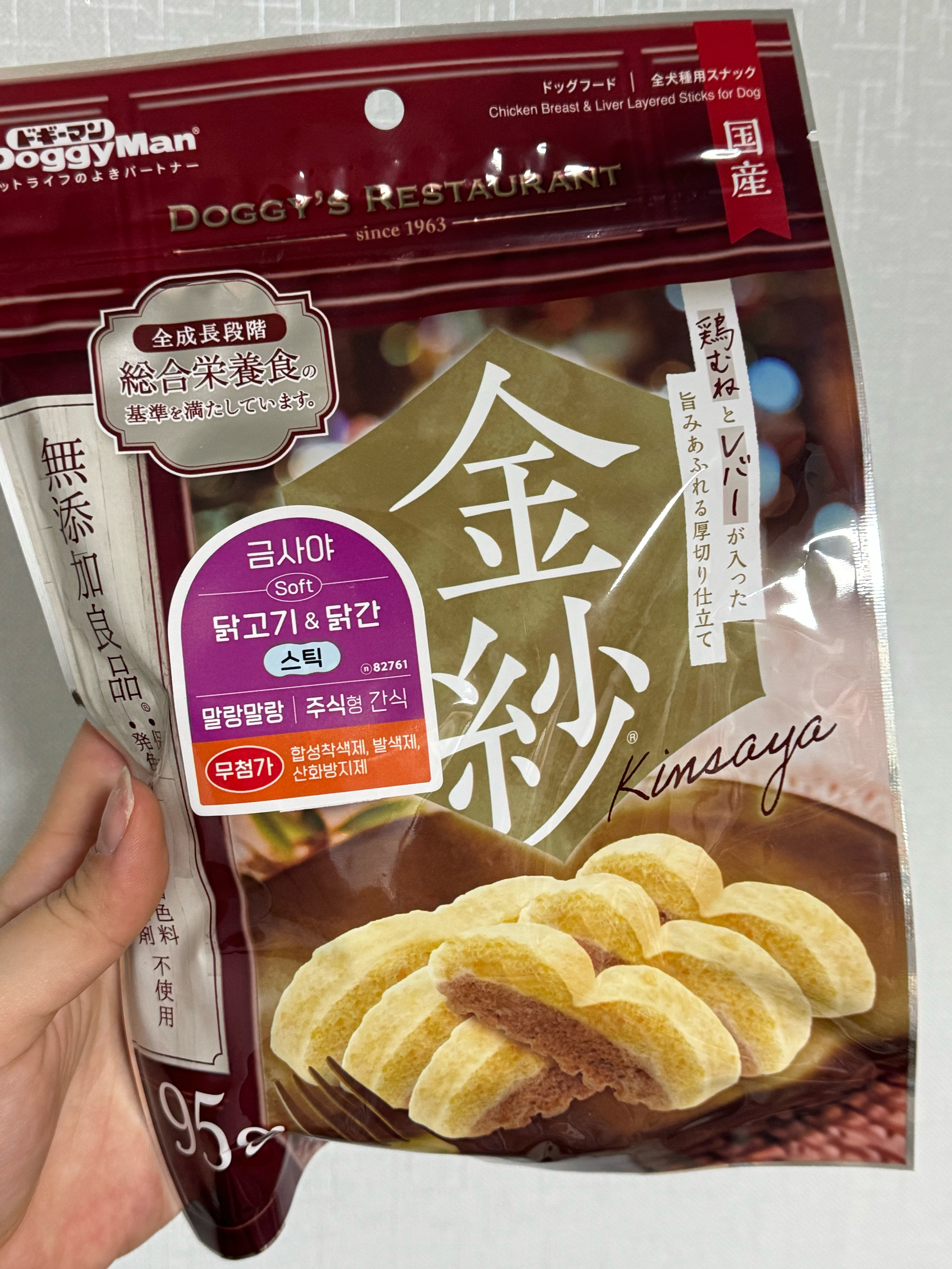 베스트 후기 이미지