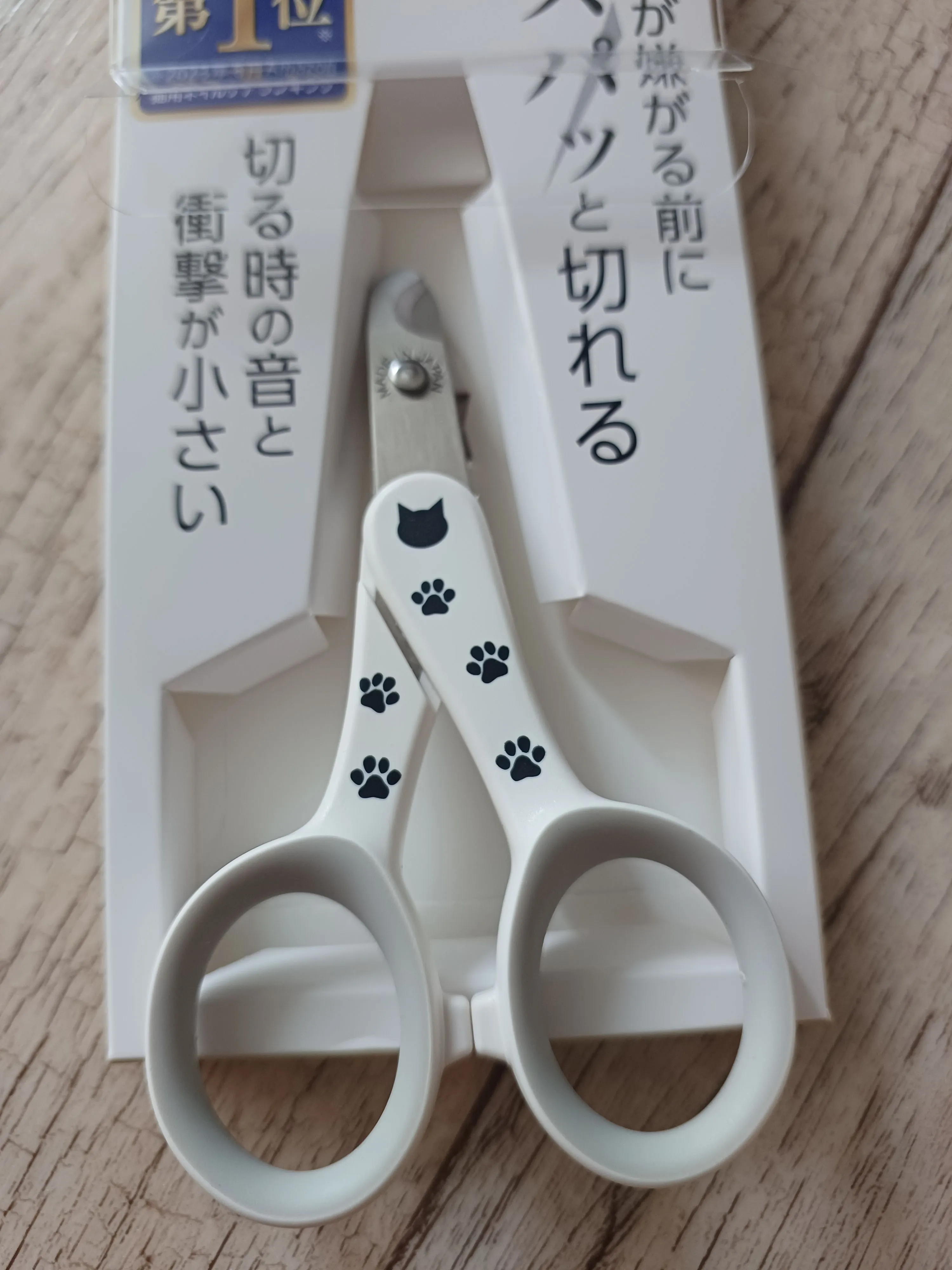 베스트 후기 이미지