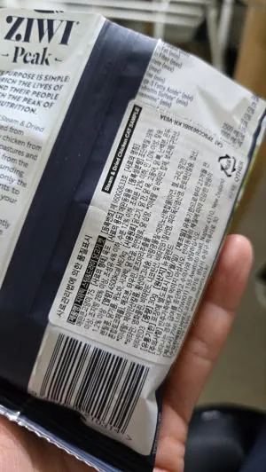 베스트 후기 이미지