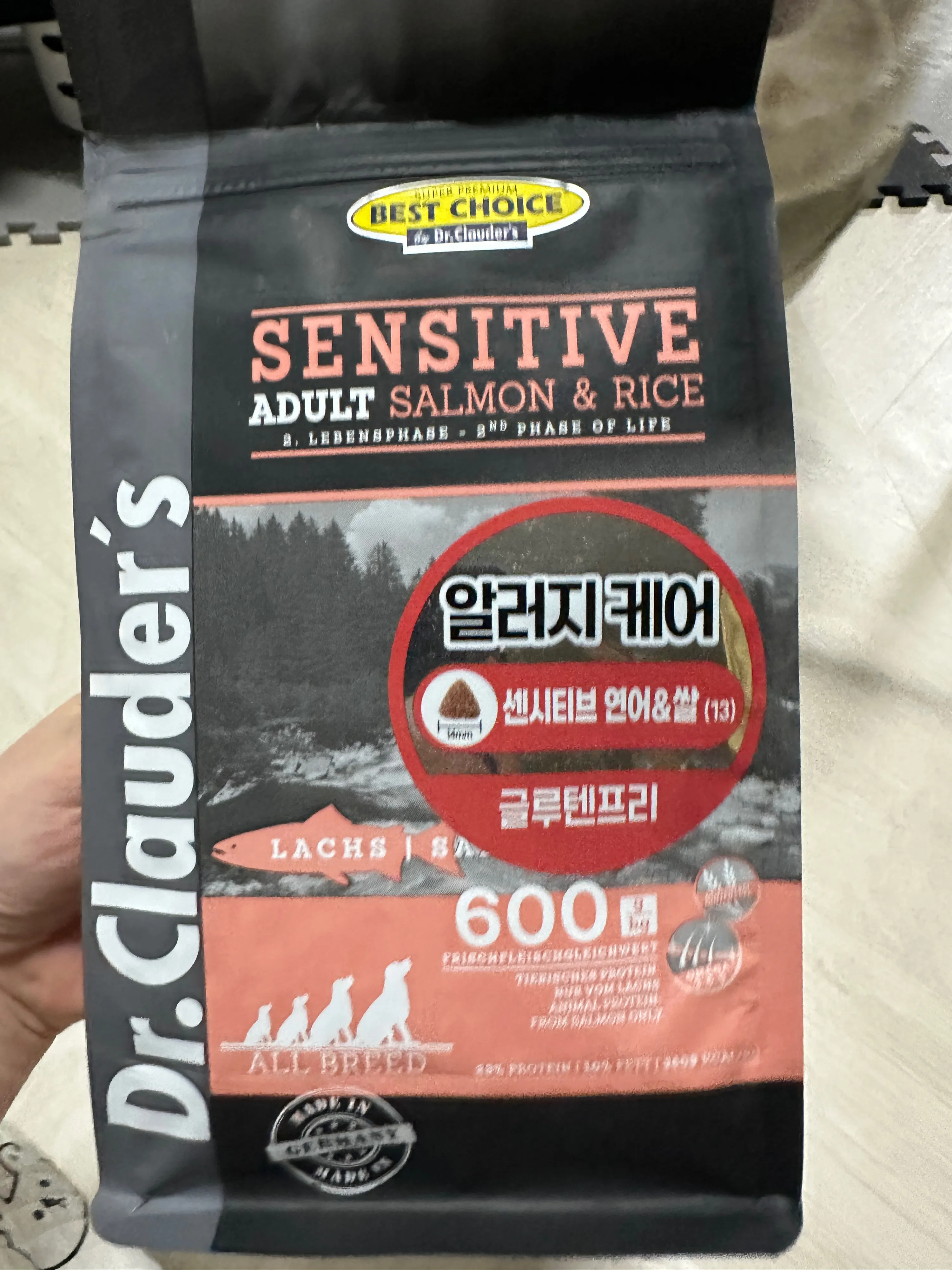 베스트 후기 이미지