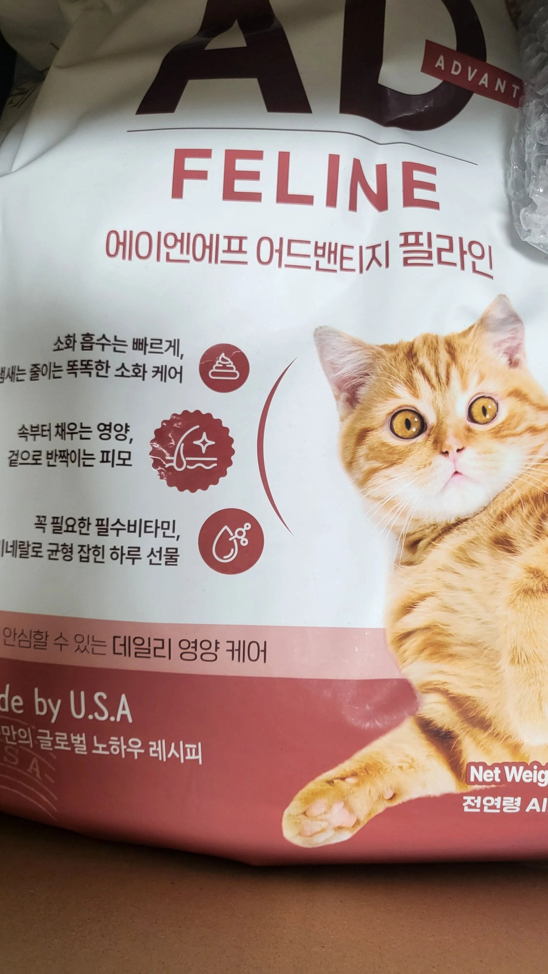 베스트 후기 이미지