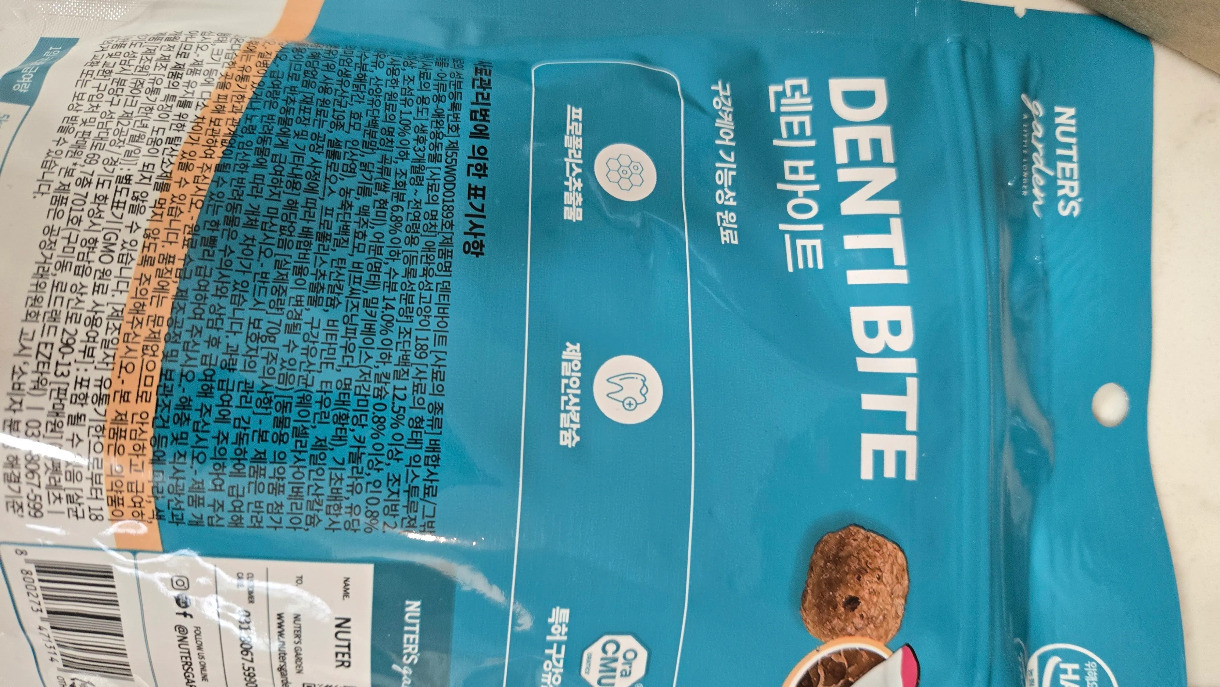 베스트 후기 이미지