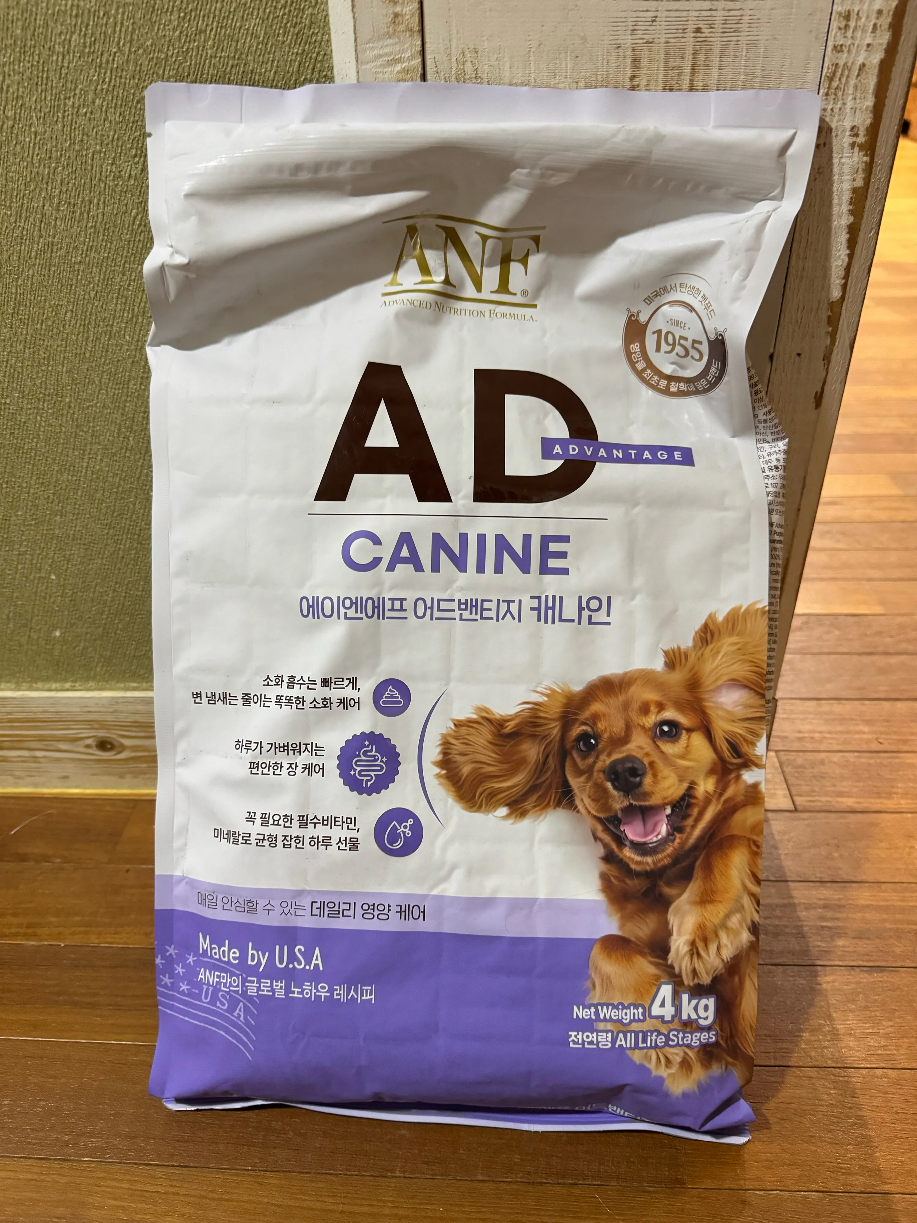 베스트 후기 이미지