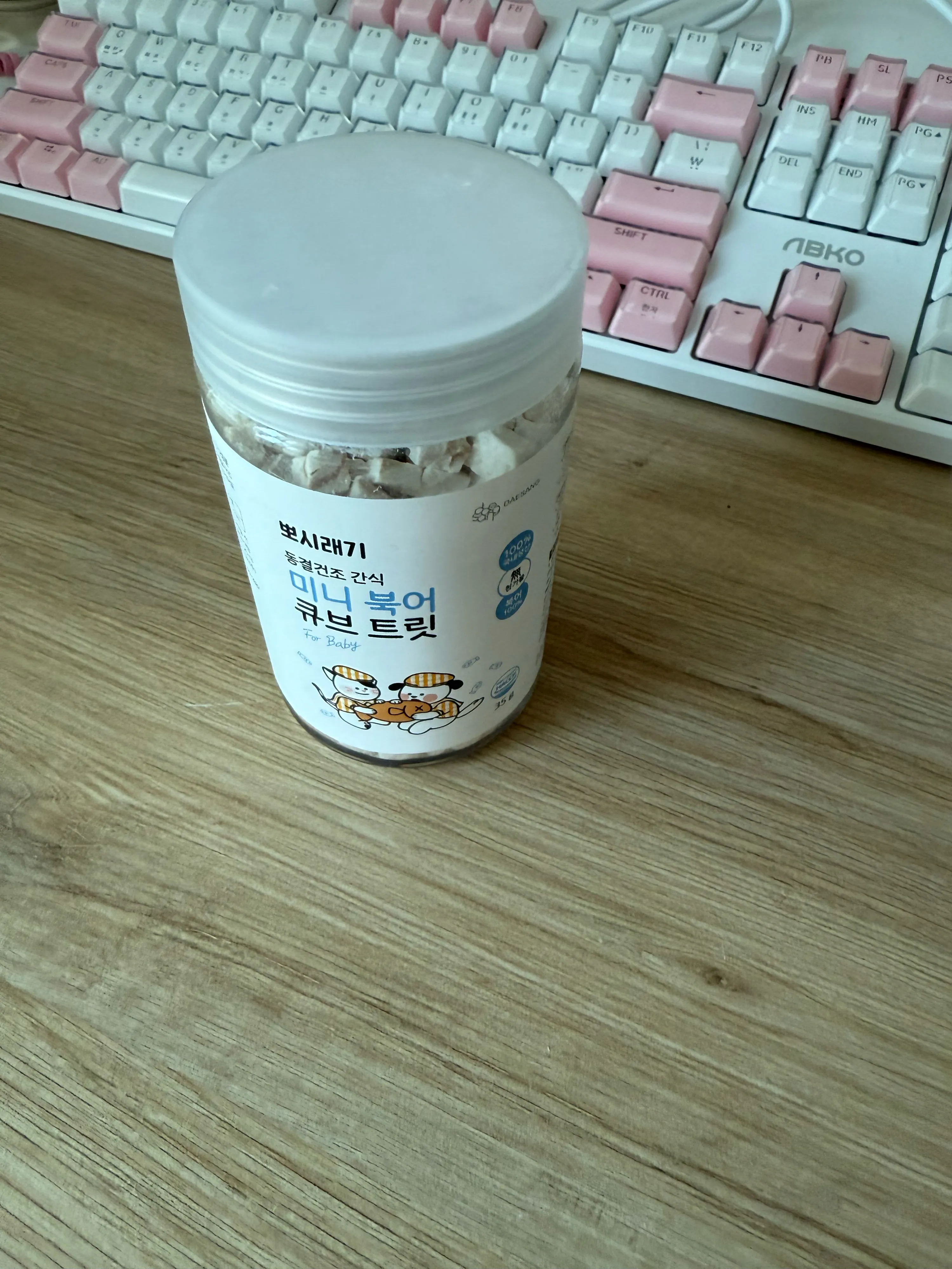 베스트 후기 이미지