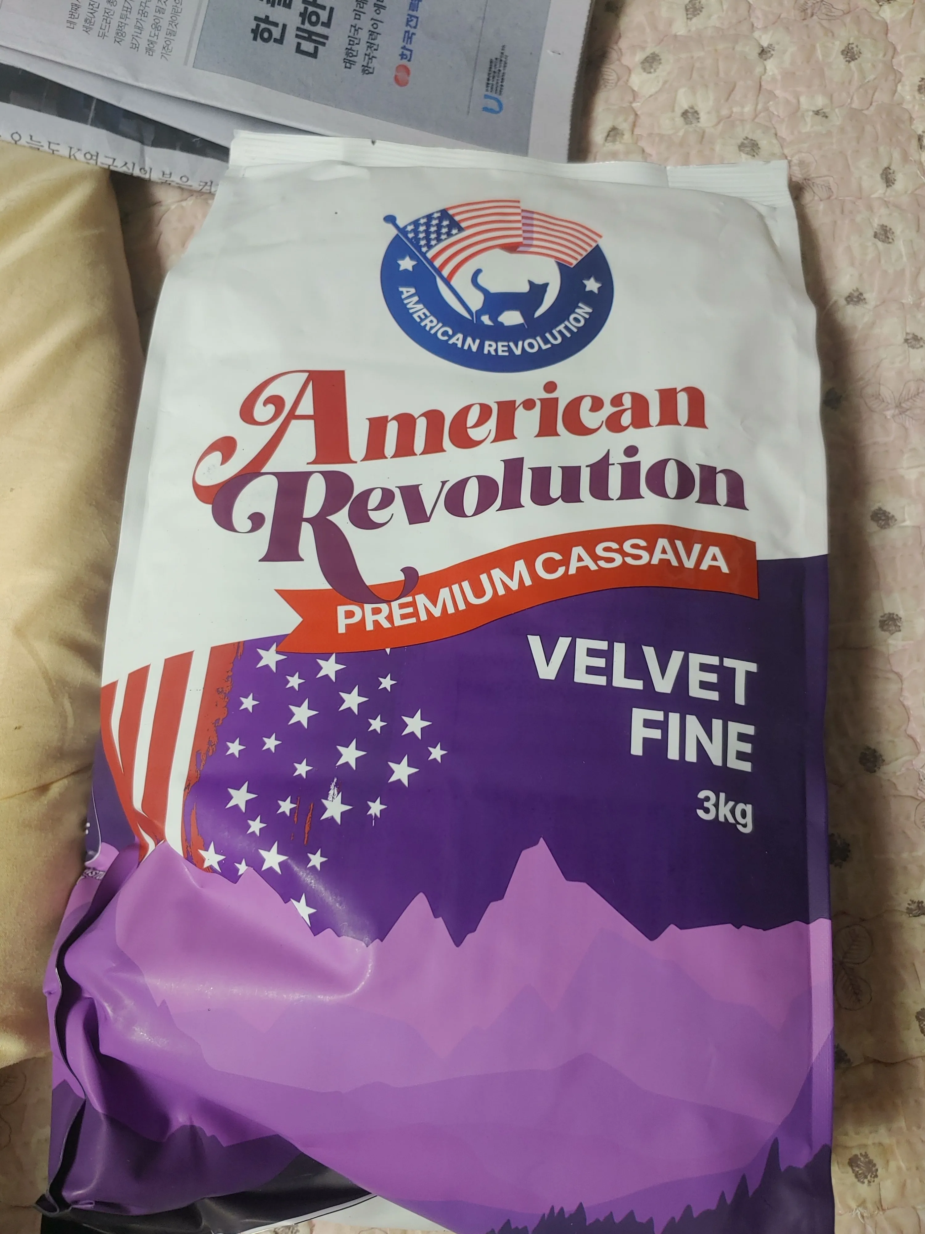 베스트 후기 이미지