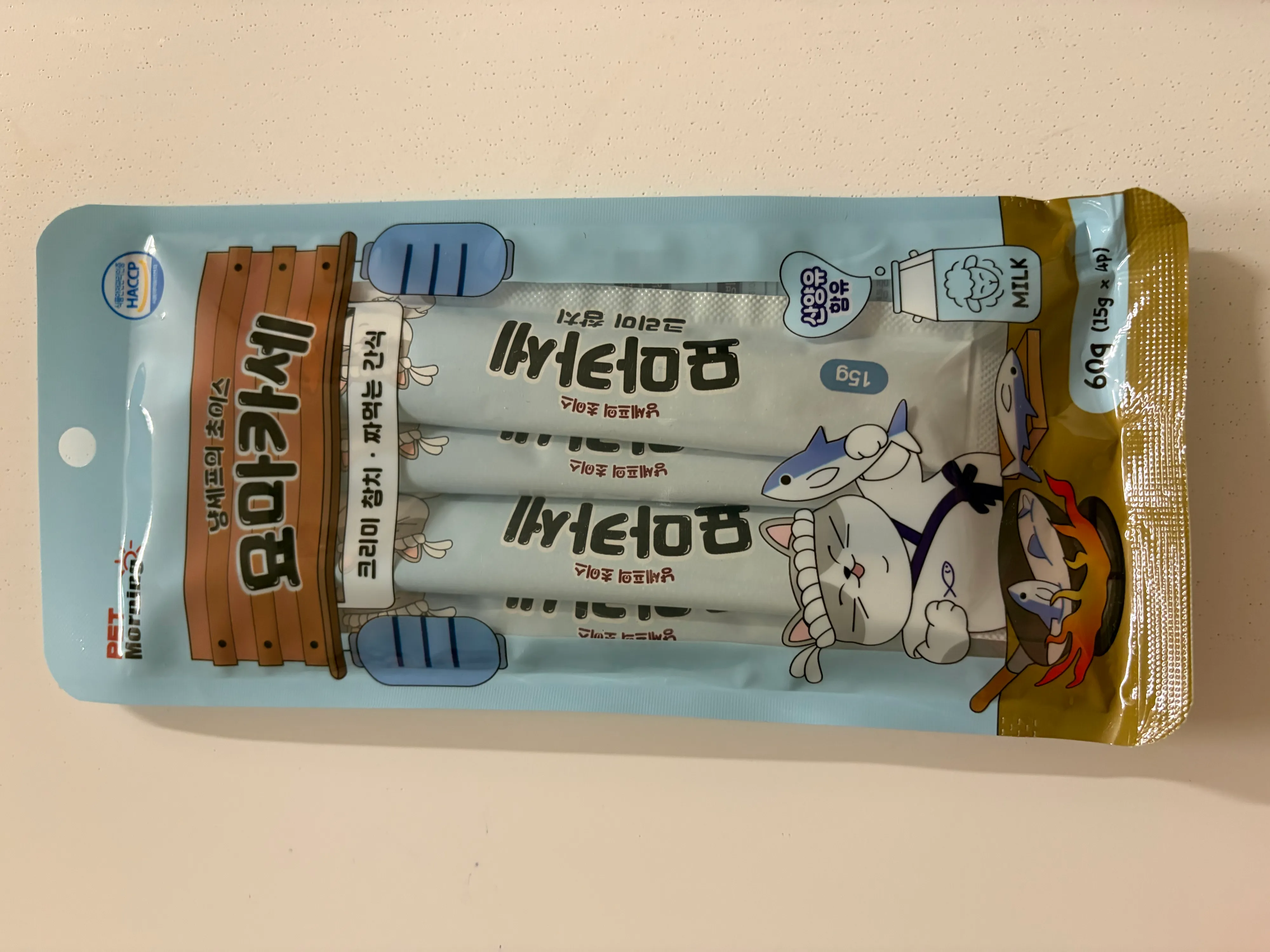 베스트 후기 이미지