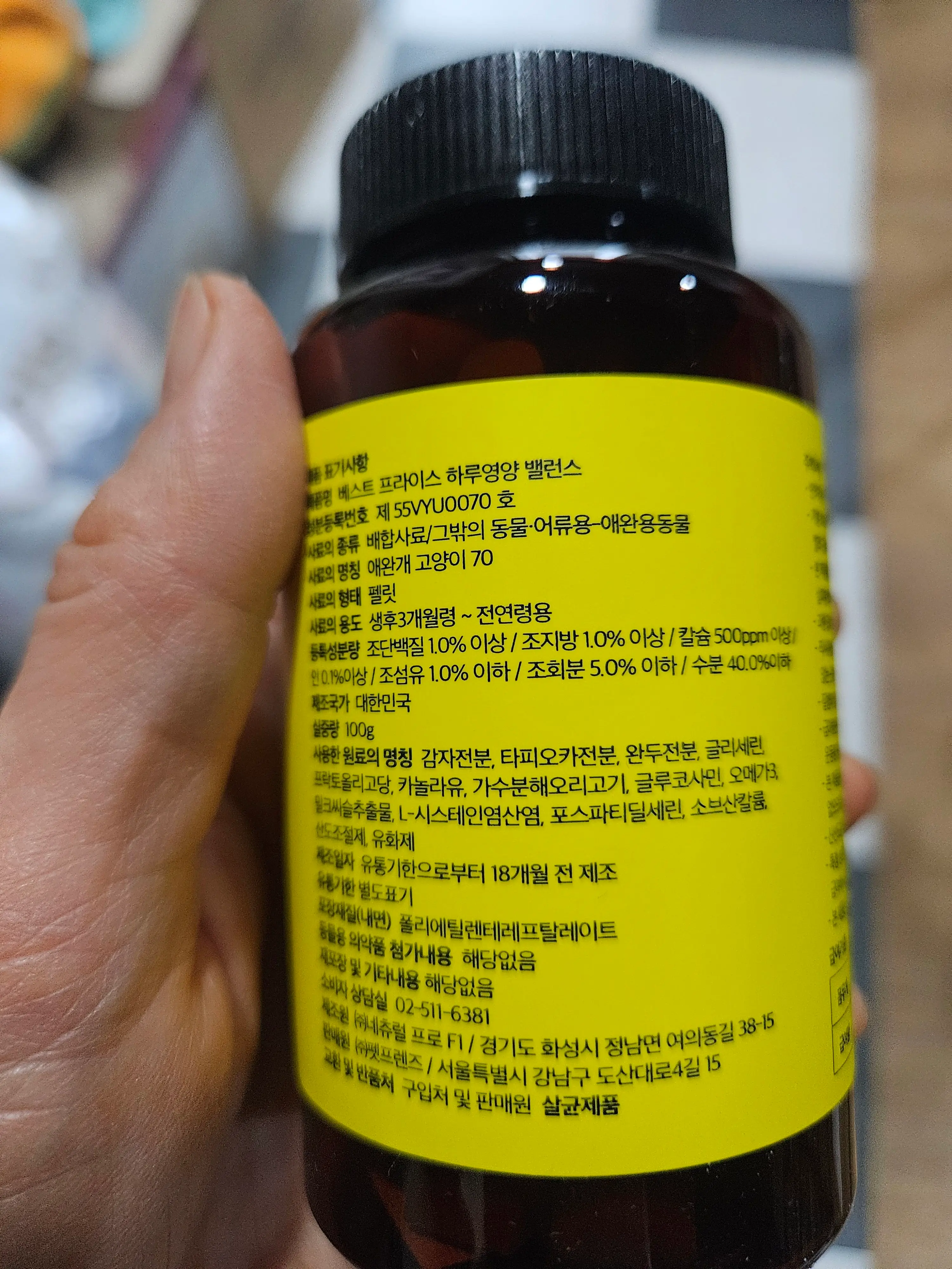 베스트 후기 이미지