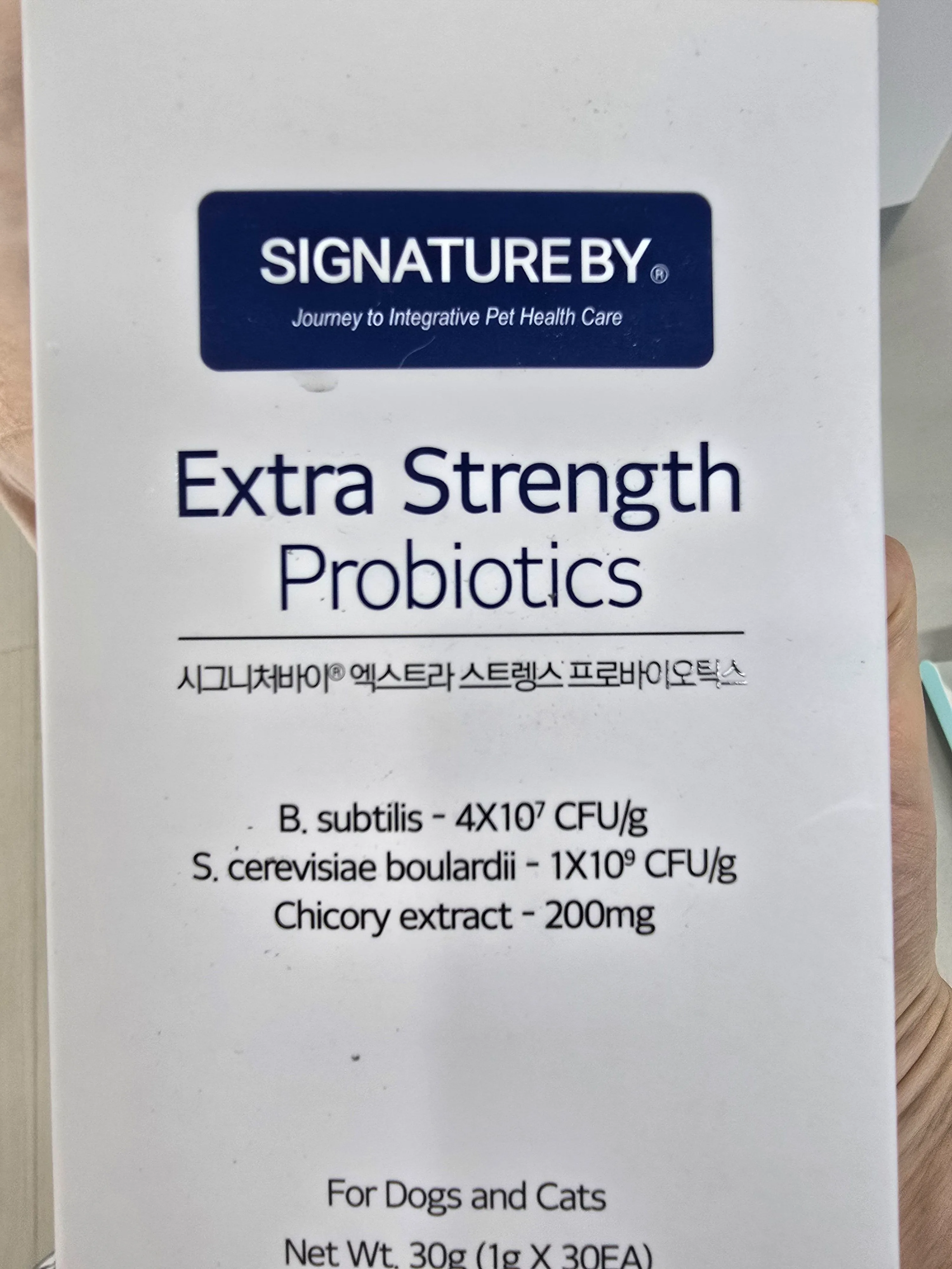 베스트 후기 이미지