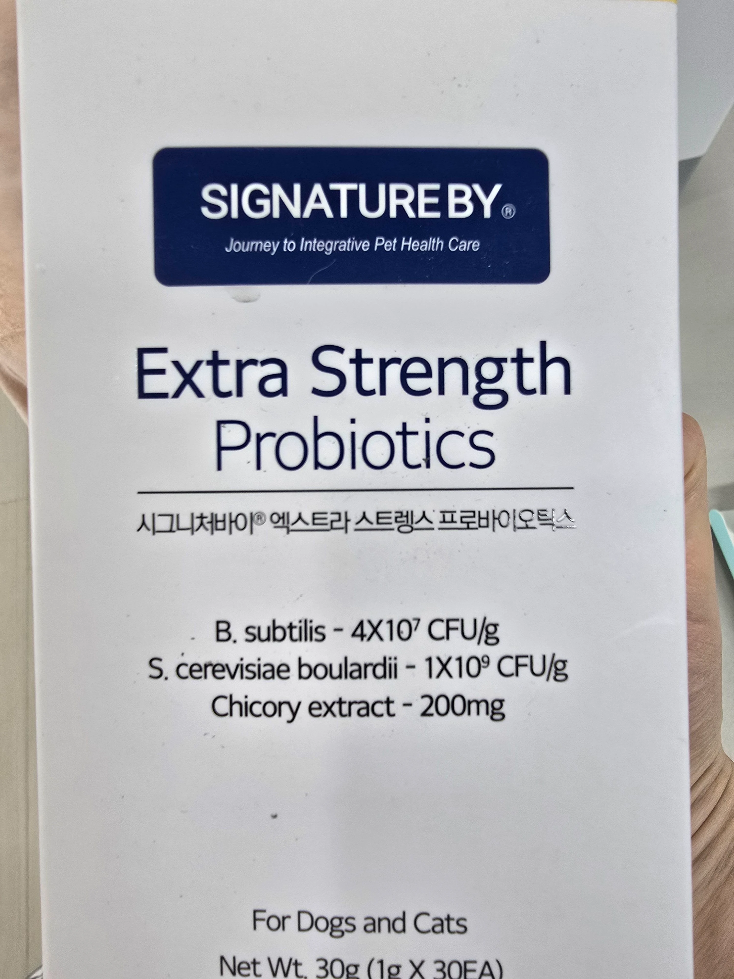 시그니처바이 EX 프로바이오틱스 유산균1g*30p 베스트 후기 이미지