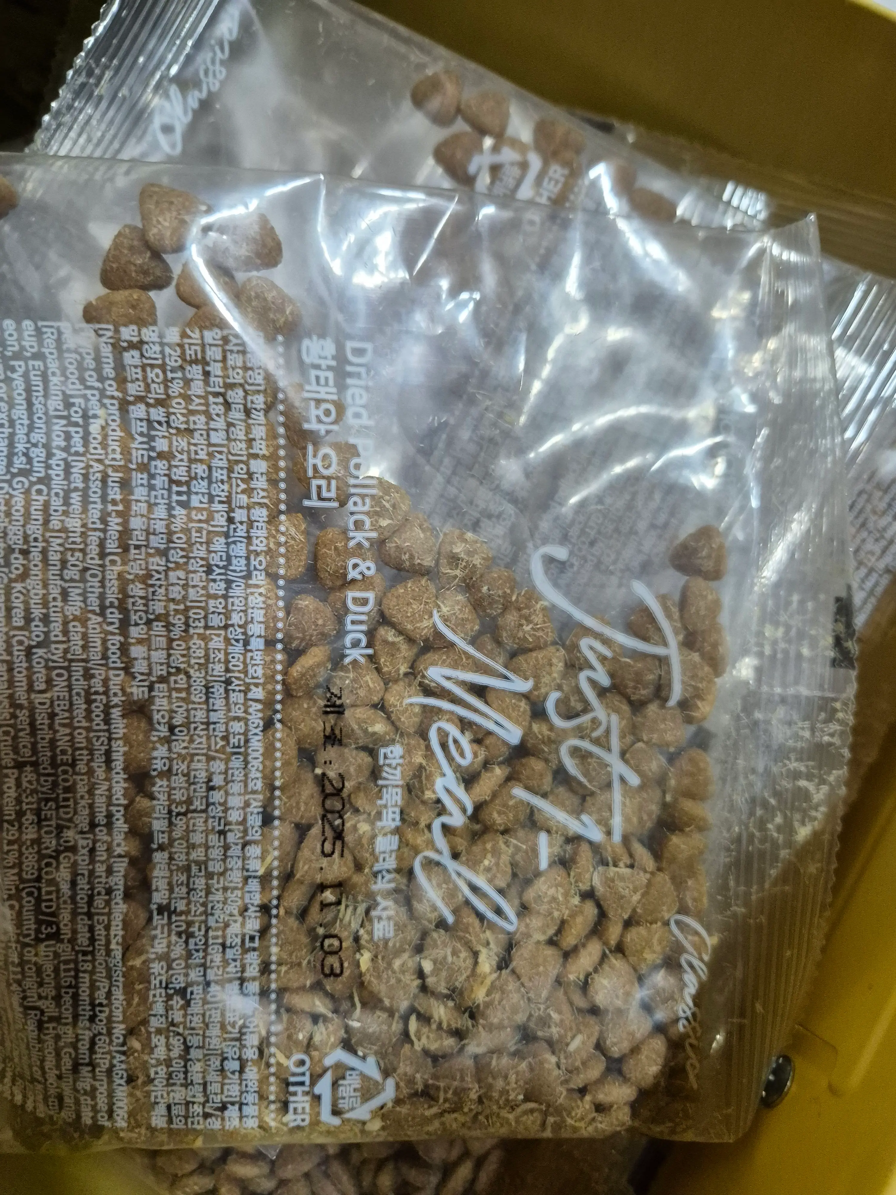 베스트 후기 이미지