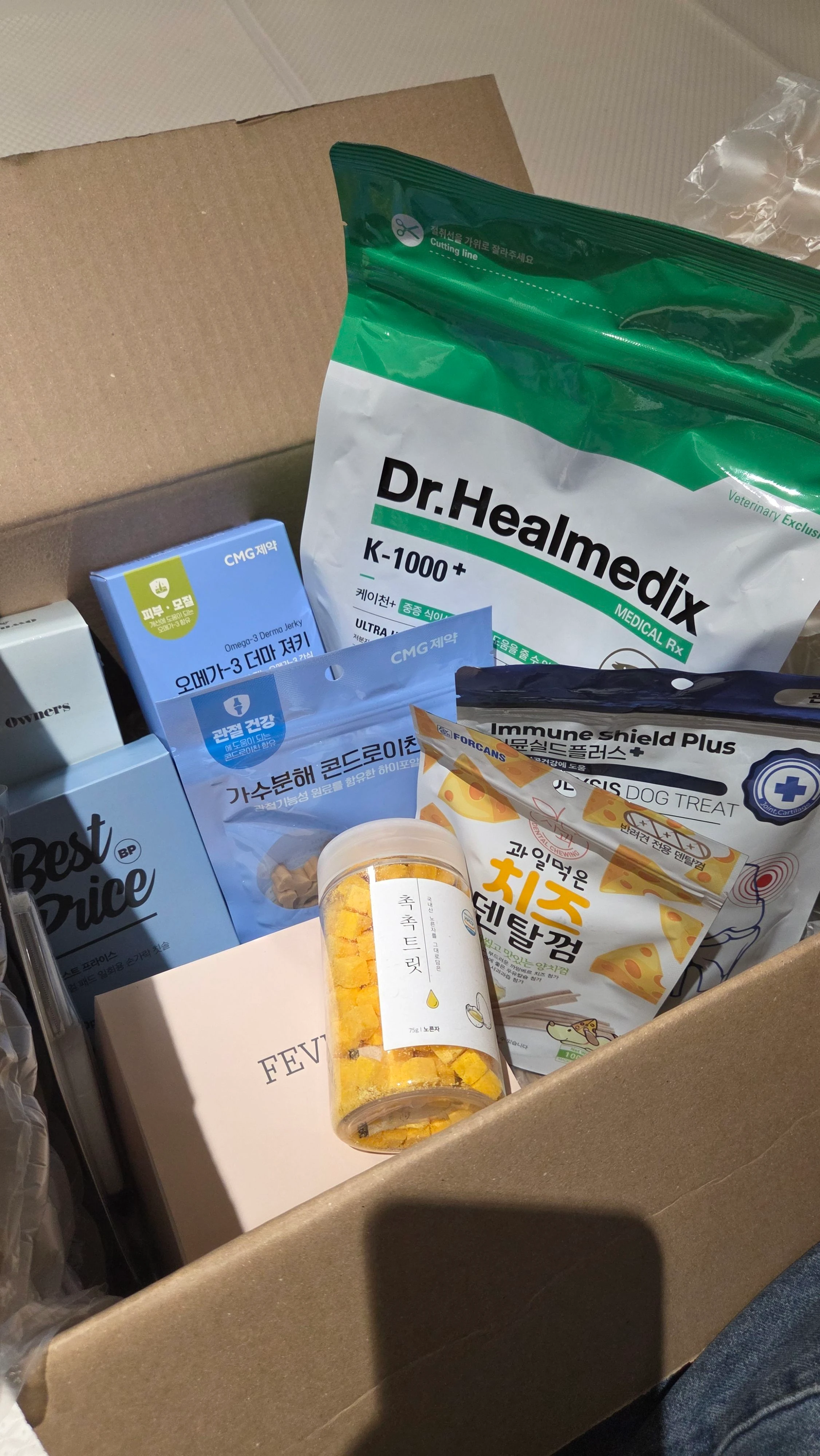 촉촉트릿 노른자 75g 베스트 후기 이미지